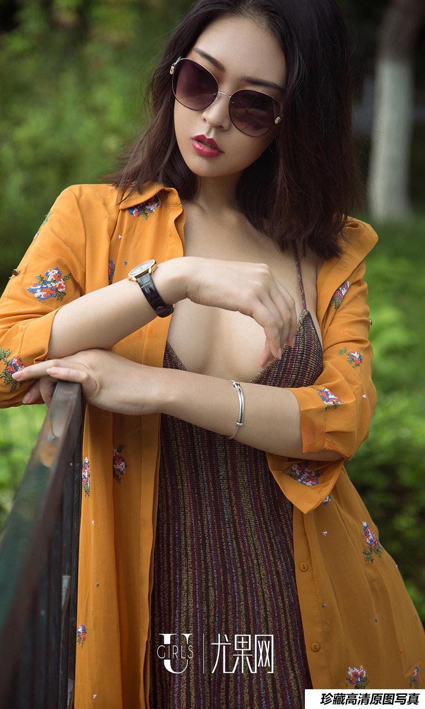 [Ugirls爱尤物] 2018.07.12 No.1149 果冻 森系少女 [35P]