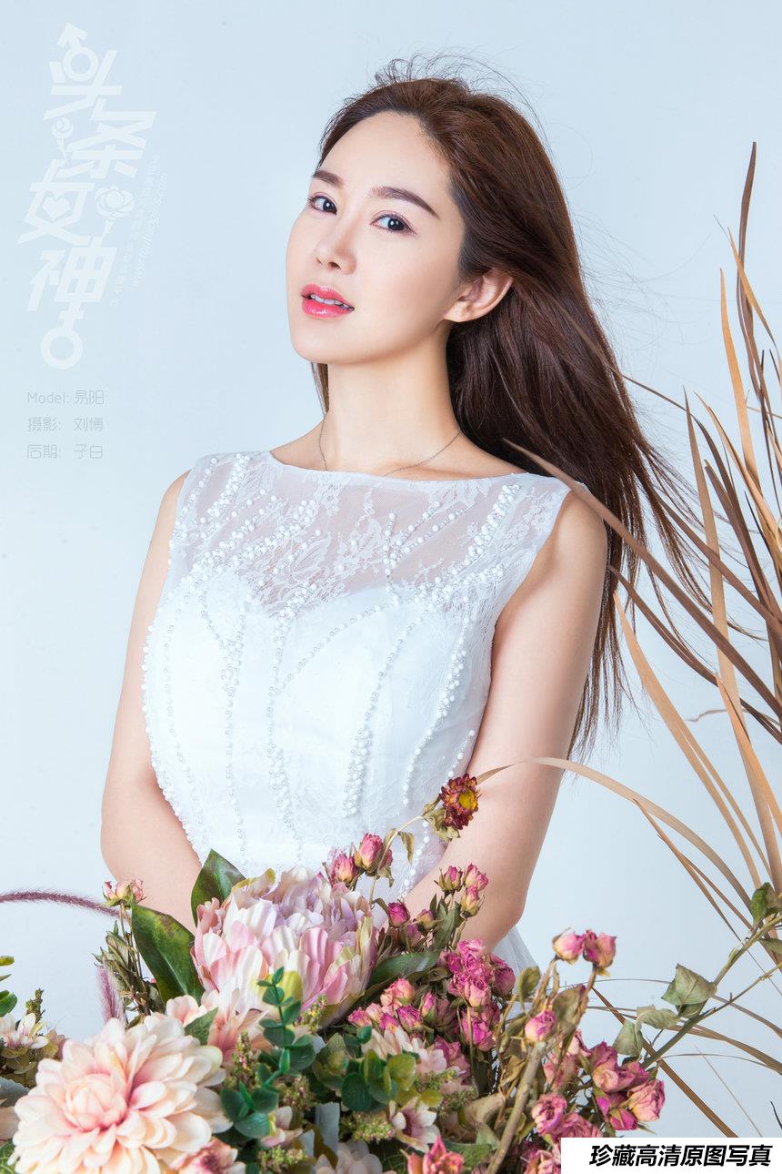 [TouTiao头条女神] 2018.07.27 No.659 易阳-花踪仙子 [11+1P]-艺库