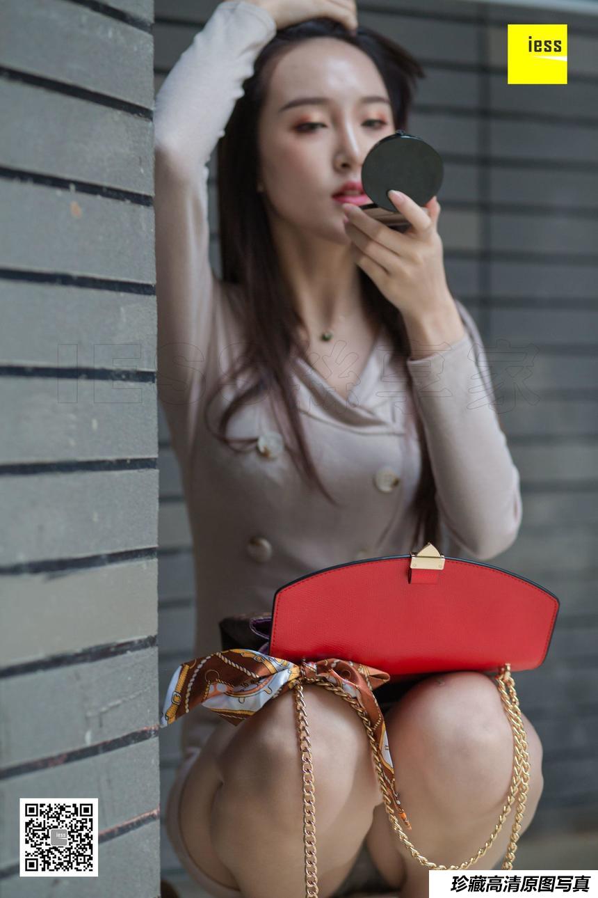 [IESS异思趣向] 2019.01.28 丝享家411：云芝公园散心 [88P]