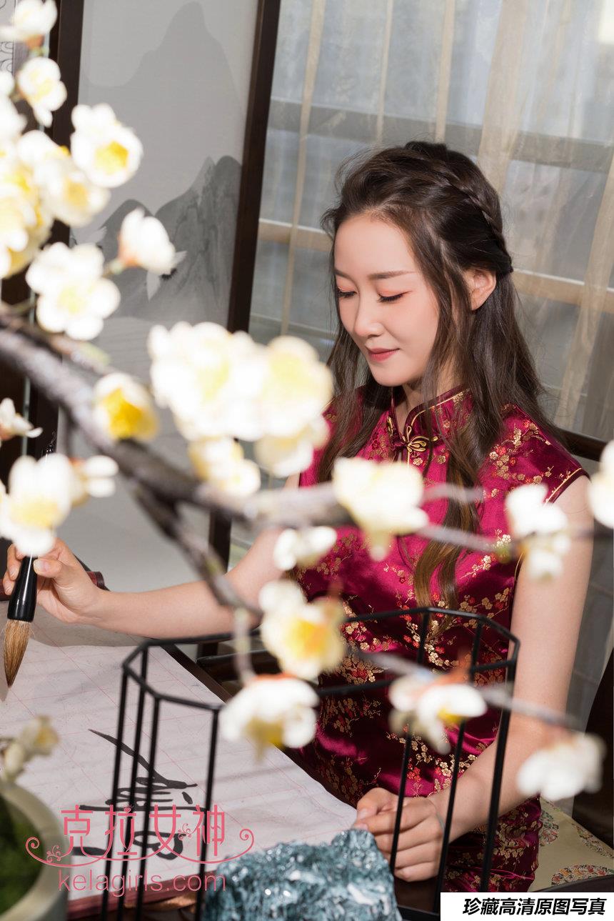 [KeLaGirls克拉女神] 2018-09-24 杨暖《皎若秋月》[23+1P]