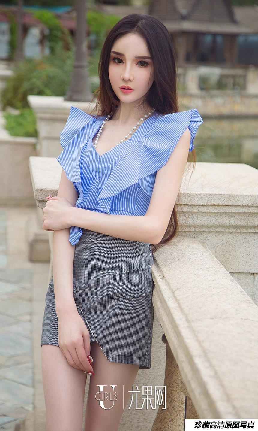 [Ugirls爱尤物] 2018.10.09 No.1238 阿依努尔瓦娅 优雅冷美人 [35P]