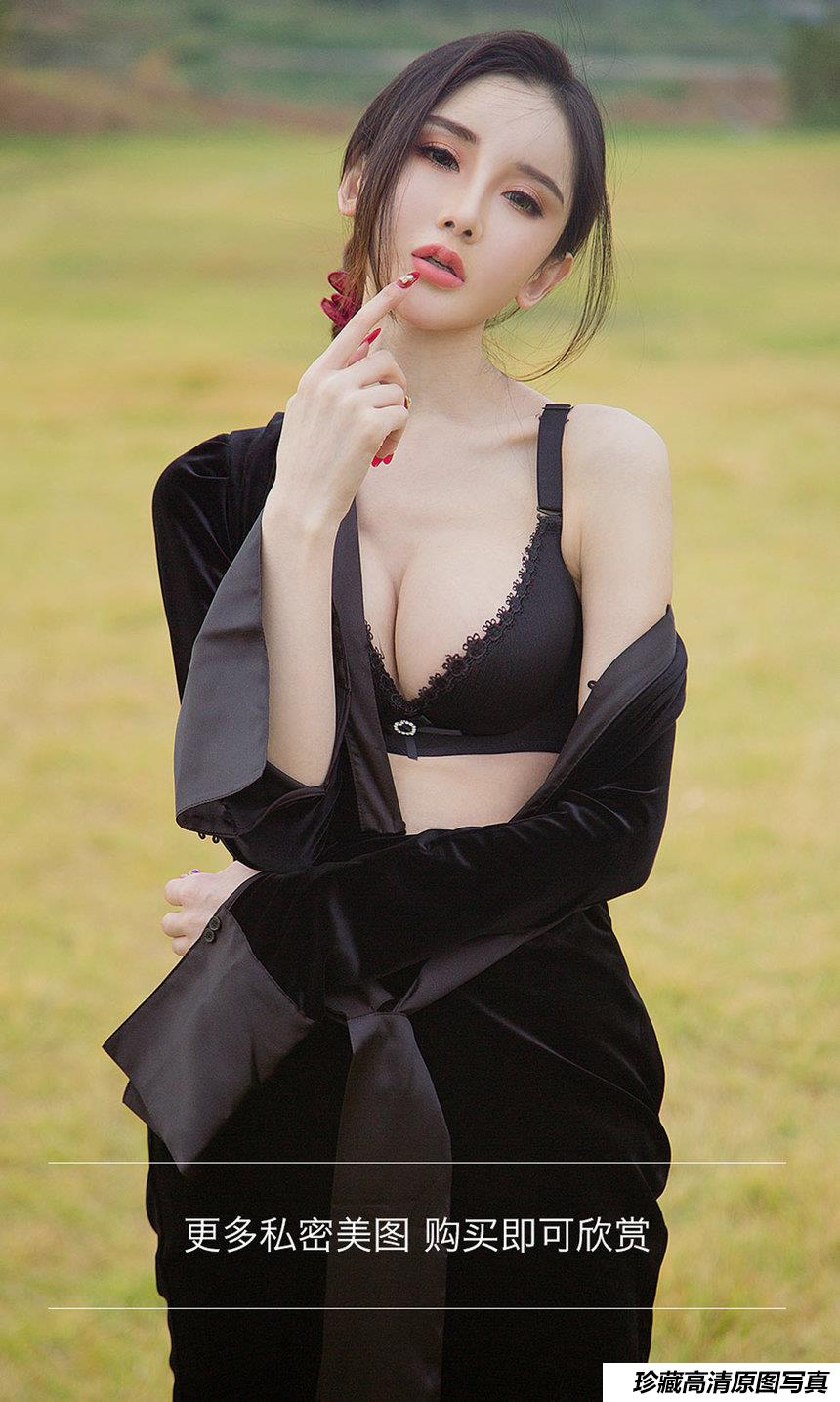 [Ugirls爱尤物] 2018.10.09 No.1238 阿依努尔瓦娅 优雅冷美人 [35P]