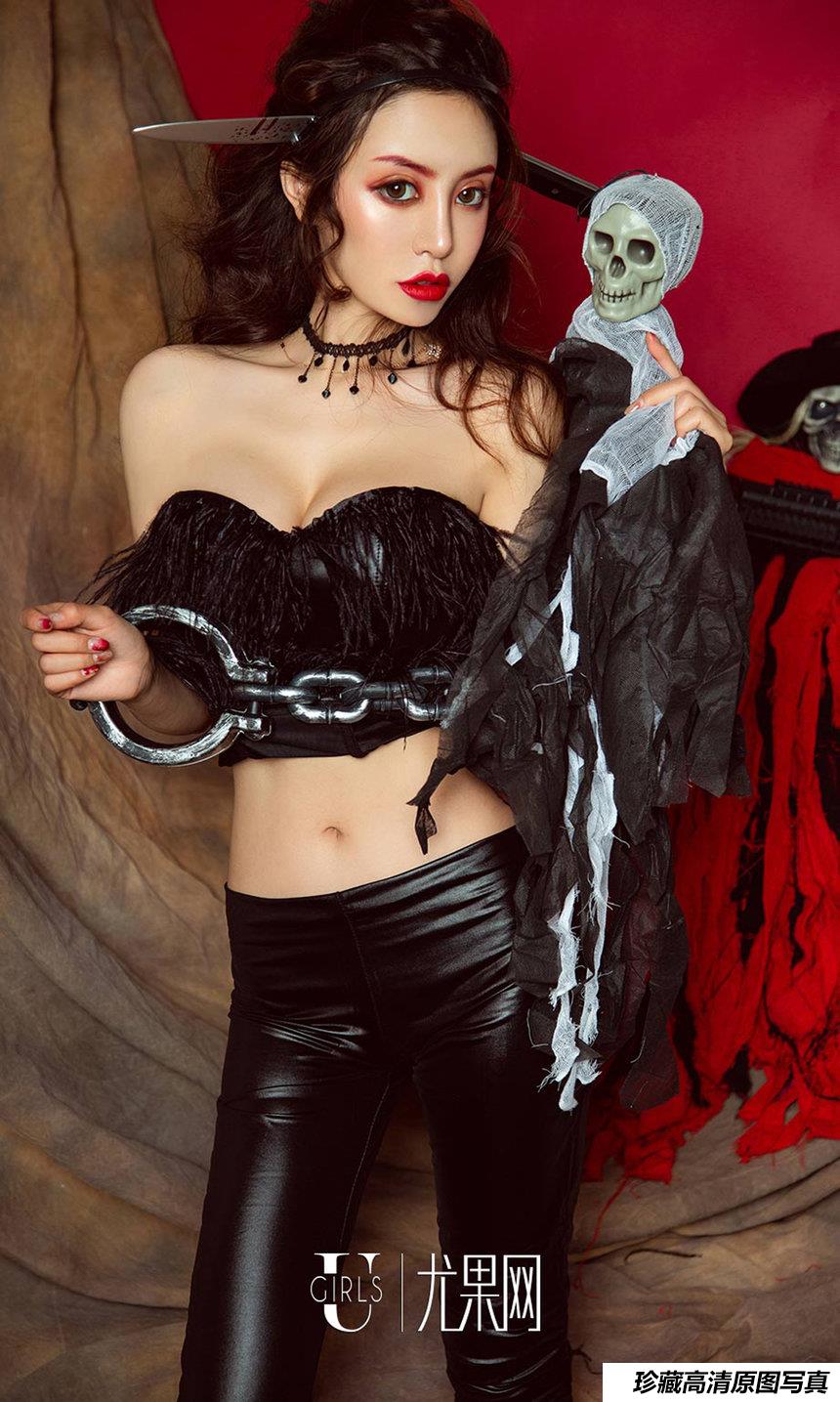 [Ugirls爱尤物] 2018.10.31 No.1260 性感一吓 [35P]