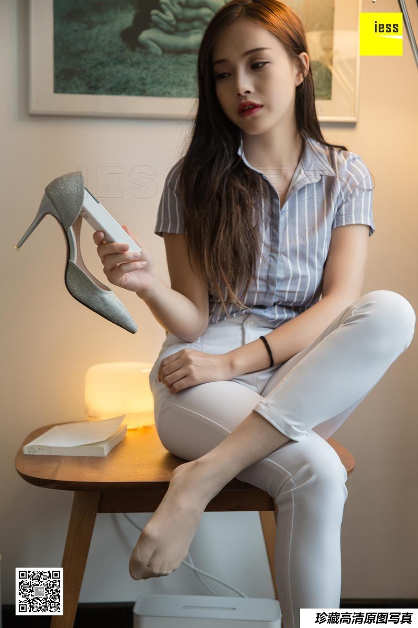 [IESS异思趣向]2019.03.07 丝享家439：小羽OL白长裤 [95P]