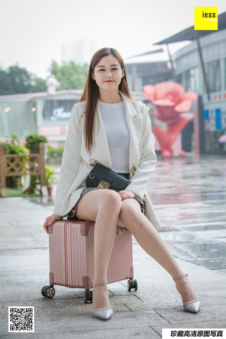 [IESS异思趣向]2019.03.16 丝享家444：秋秋的双马尾辫 [90P]