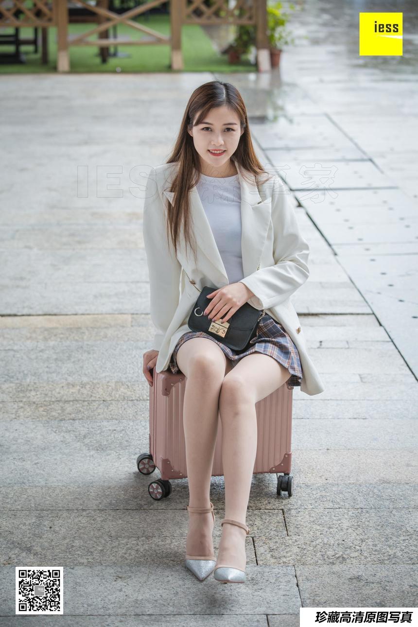 [IESS异思趣向]2019.03.16 丝享家444：秋秋的双马尾辫 [90P]