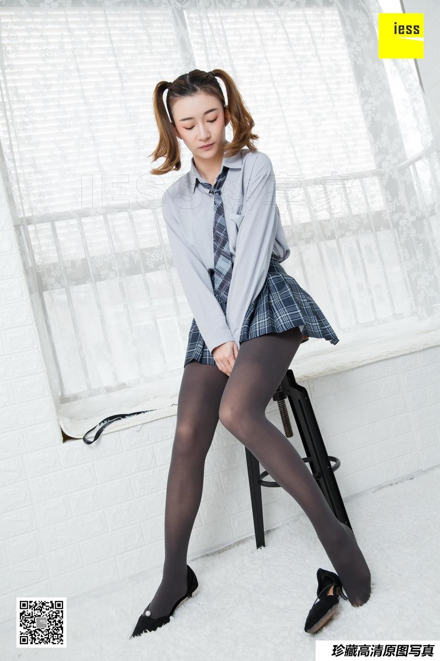 [IESS异思趣向]2019.03.15 丝享家443：秋秋的双马尾辫 [90P]