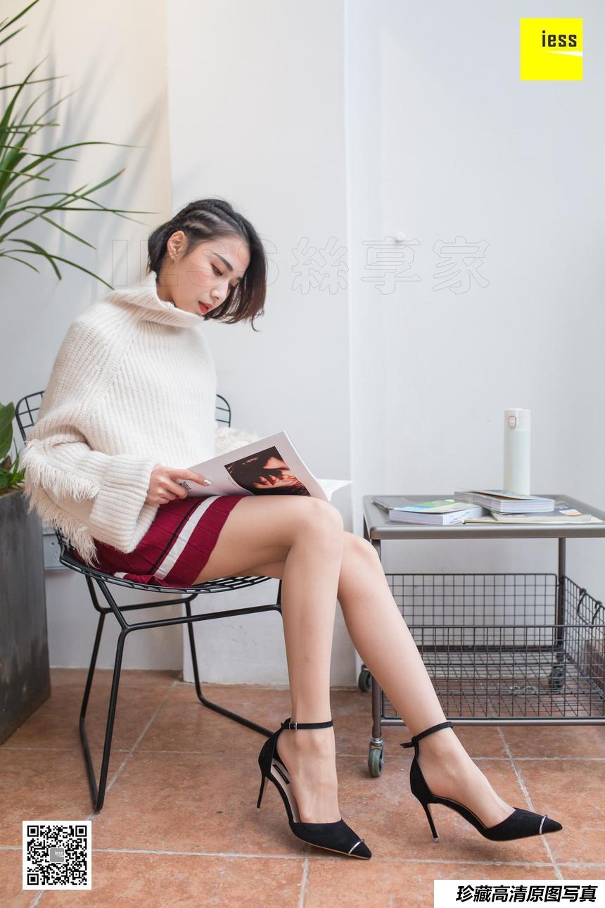 [IESS异思趣向]2019.03.19 丝享家446：辣妈君君《辣妈的阅读时光》[91P]