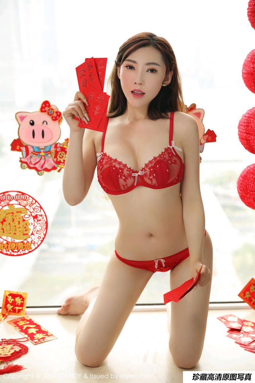 [CANDY网红馆]  2019.02.11 VOL.070 萌汉药baby很酷 [42+1P]