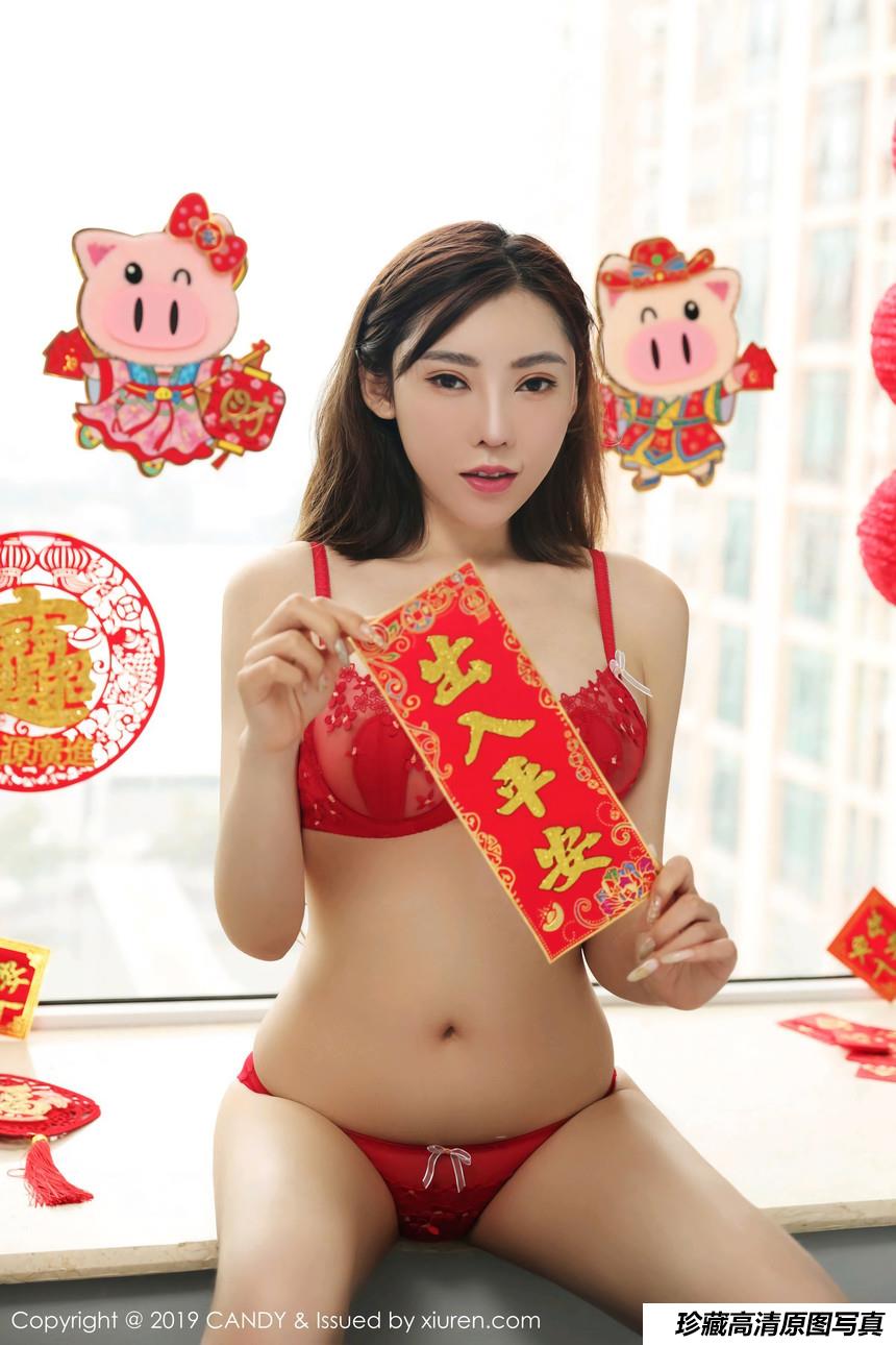 [CANDY网红馆]  2019.02.11 VOL.070 萌汉药baby很酷 [42+1P]