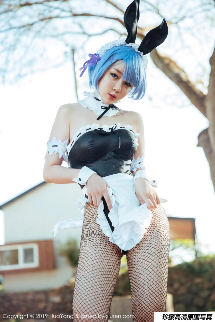 [HuaYang花漾写真] 2019.02.15 VOL.115 王雨纯 [41+1P]