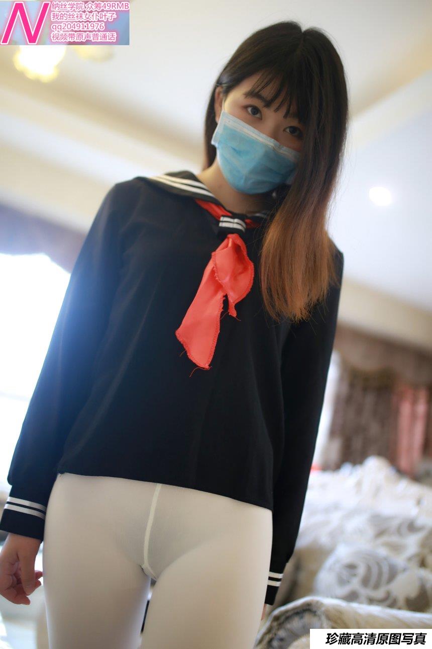 纳丝摄影 叶子 我的丝袜女仆 [132P-898MB]