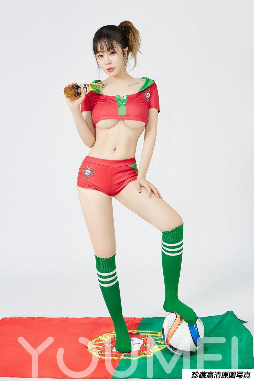 [YouMei尤美] 王雨纯 荷尔蒙军团胜利的葡萄牙球衣  [20P]
