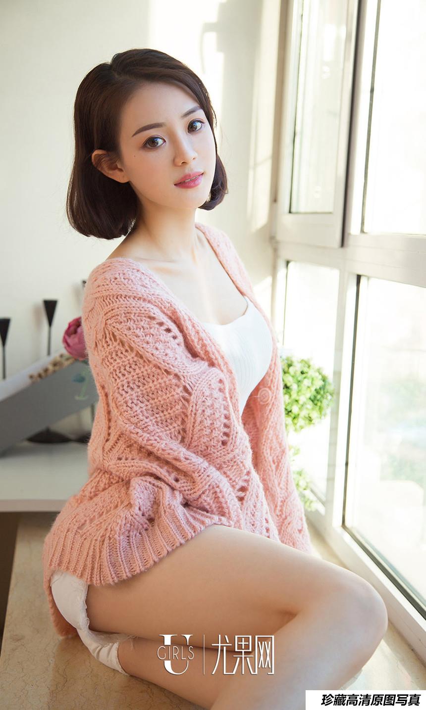 [Ugirls爱尤物] 2019.01.04 No.1325 筱筱甜 百分百甜美 [35P]
