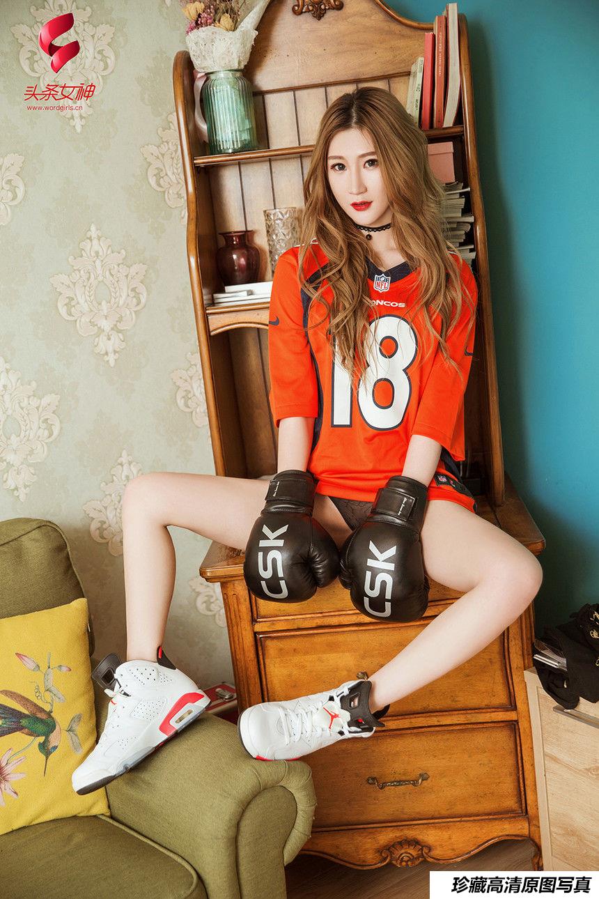 [TouTiao头条女神] 2019-01-14 玄子 阳光灿烂的玄宝贝 [10P]