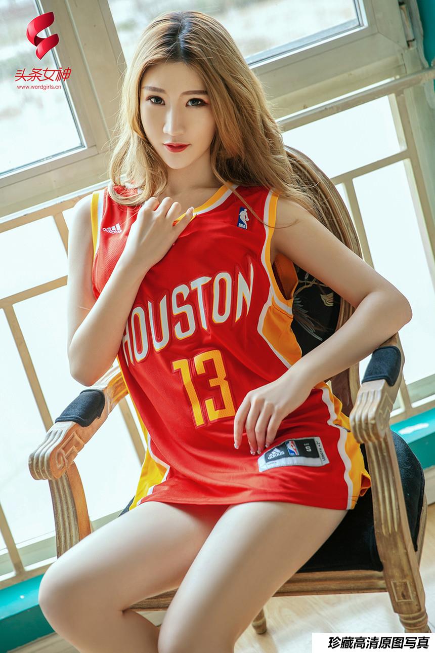 [TouTiao头条女神] 2019-01-28 玄子 哈登是MVP [9P]-艺库