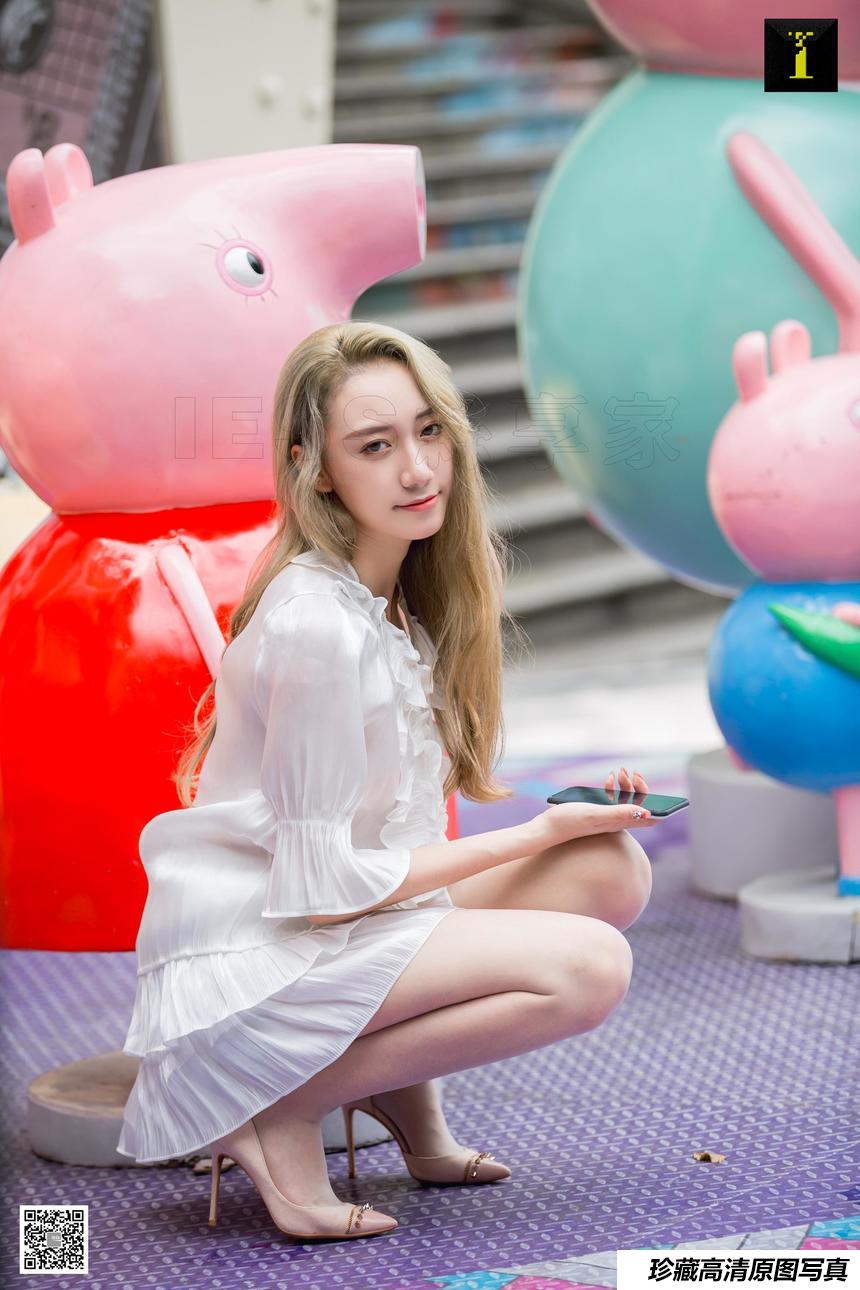 [IESS异思趣向]2019.05.27 丝享家495：小猪佩奇我配 [90P]