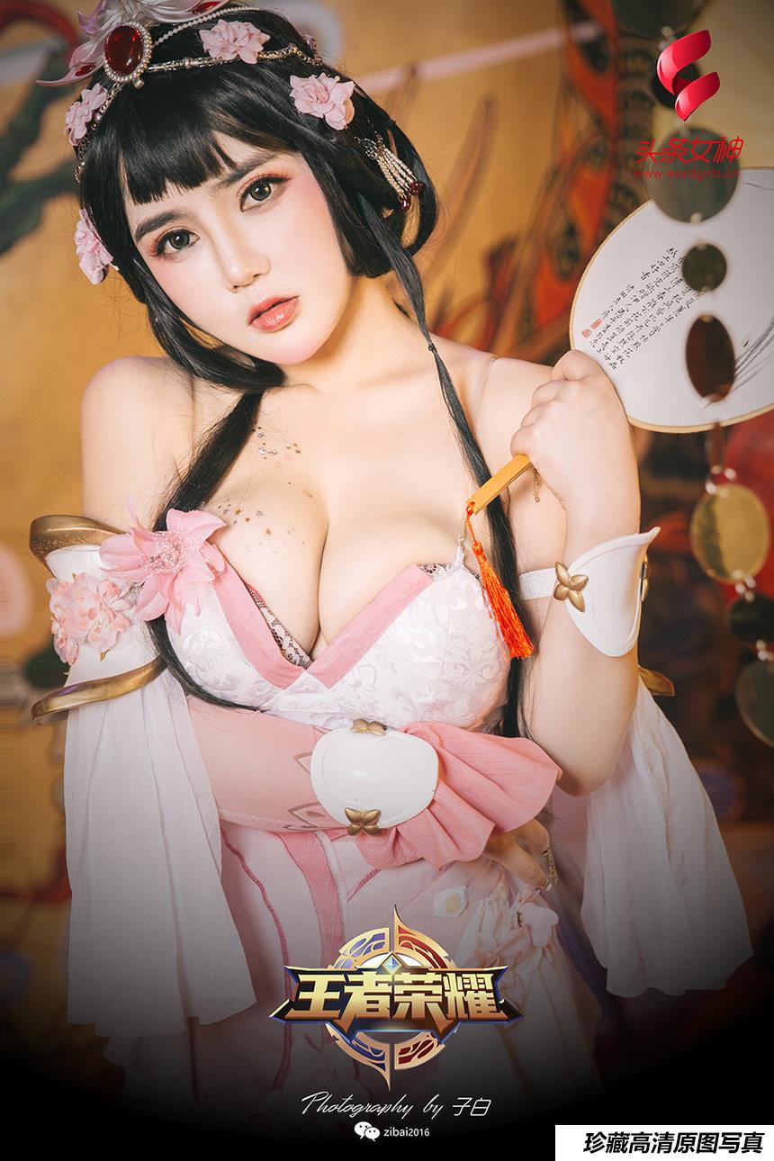 [TouTiao头条女神] 2019-03-08 温心怡 三八女神节特刊-王者甄姬 [9+1P]