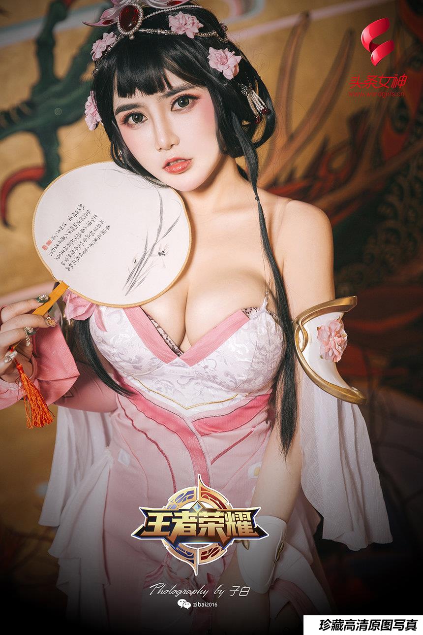 [TouTiao头条女神] 2019-03-08 温心怡 三八女神节特刊-王者甄姬 [9+1P]