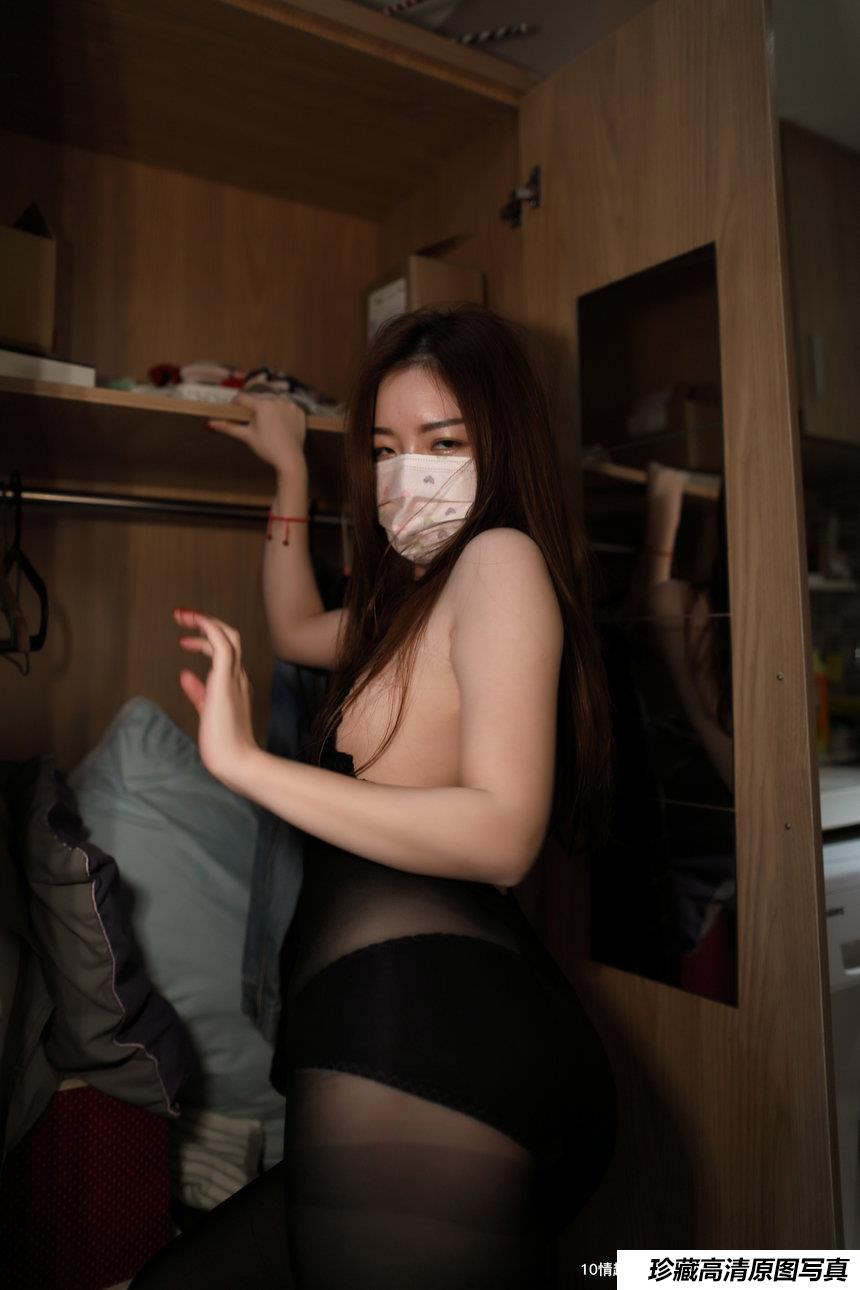 [ROSI写真] 口罩系列  2019.06.23 NO.1106 [43+1P/41M]