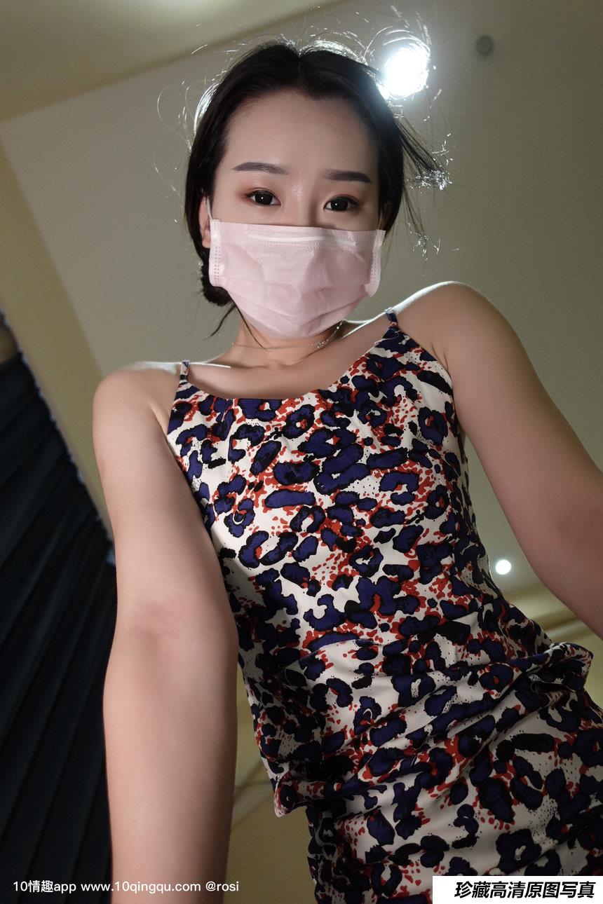 [ROSI写真] 口罩系列 2019.07.17 NO.1130 [81+1P91M]