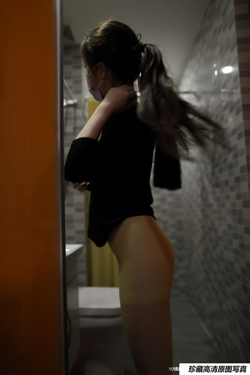 [ROSI写真] 口罩系列 2019.07.28 NO.1141[45+1P35M]