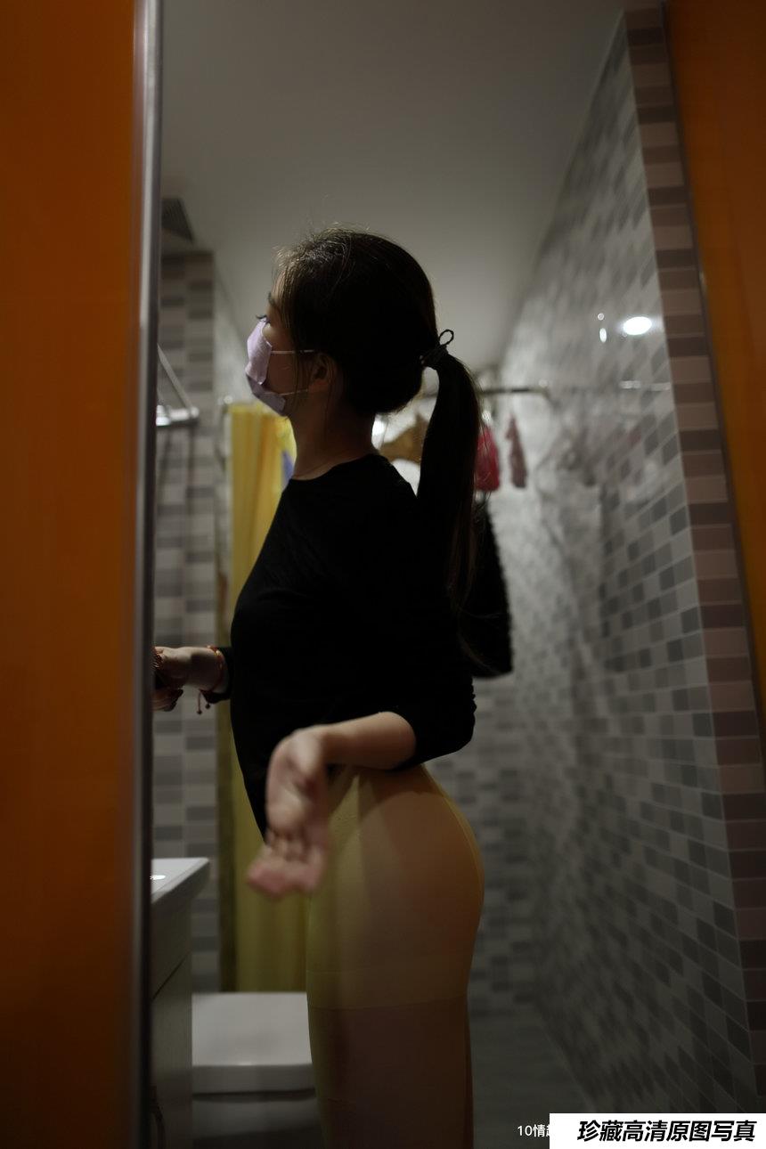 [ROSI写真] 口罩系列 2019.07.28 NO.1141[45+1P35M]