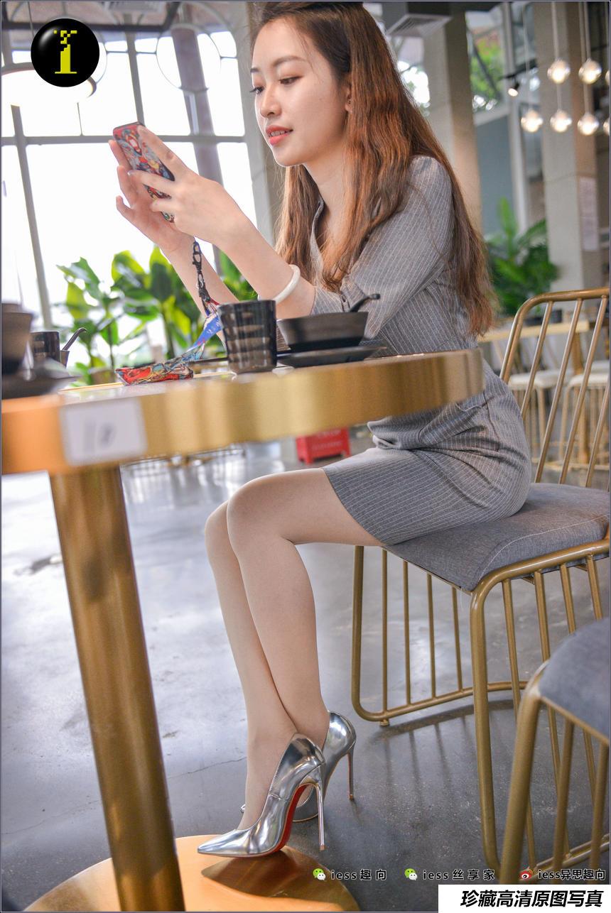 [IESS异思趣向] 普惠集 076 小捷 – 咖啡厅的银色高跟鞋 [85P]