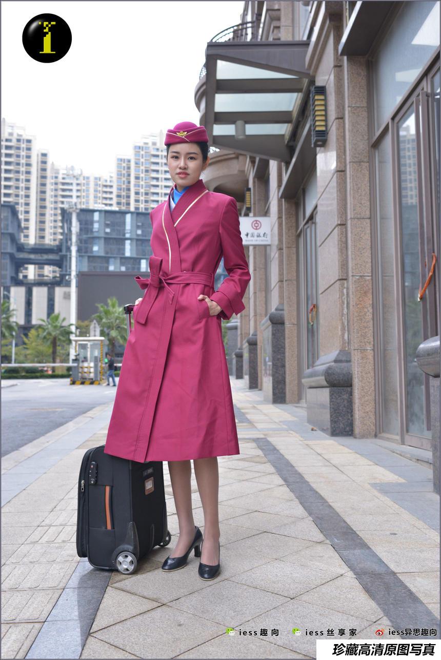 [IESS异思趣向] 普惠集 081-医心 – 空姐 []