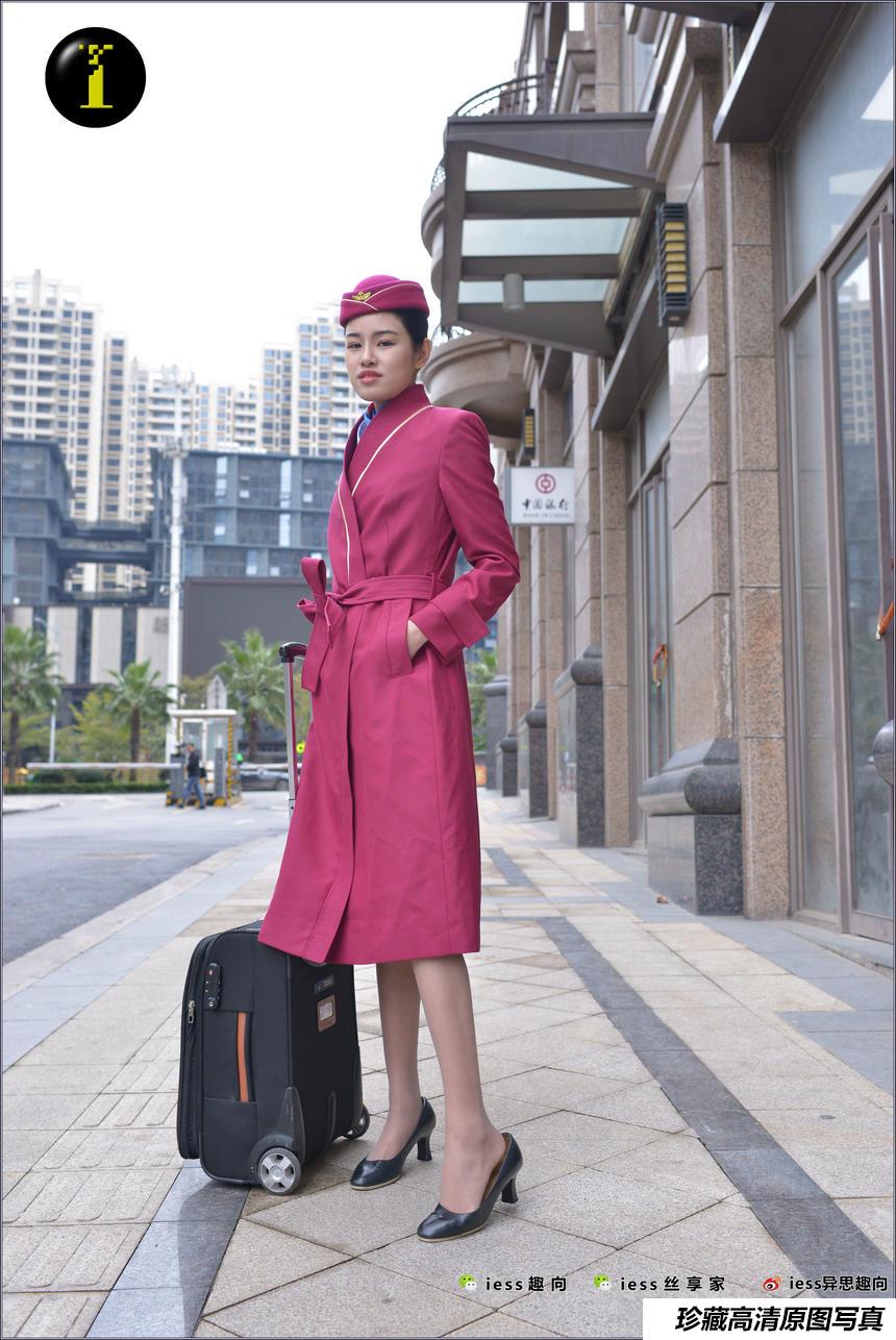 [IESS异思趣向] 普惠集 081-医心 – 空姐 []