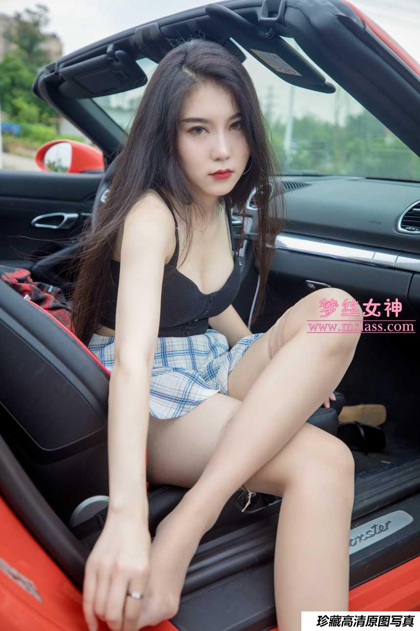 梦丝女神 苏安希-跑车女神 [95+1P]