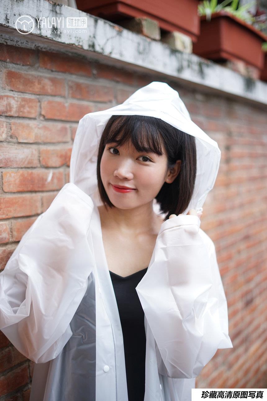 [YALAYI雅拉伊]2019.02.20 No.081 雨后晴空 公主小兔子 [51+1P]-绅士图