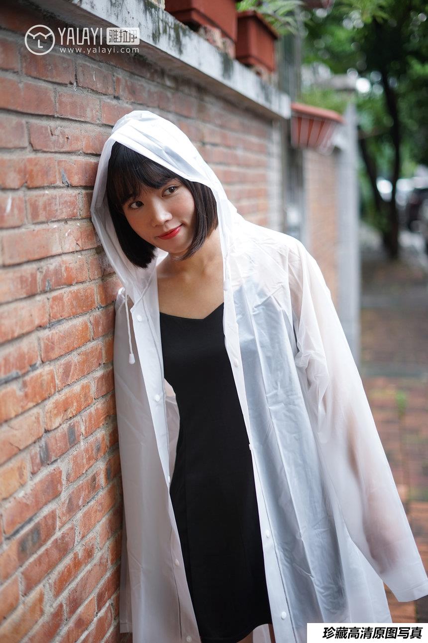 [YALAYI雅拉伊]2019.02.20 No.081 雨后晴空 公主小兔子 [51+1P]