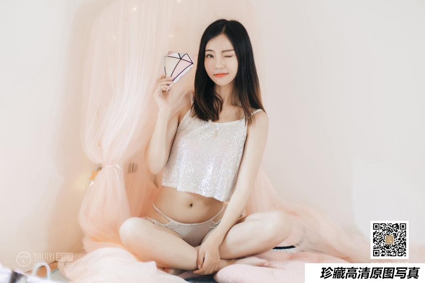 [SIEE丝意] No.014  蓓蓓 你看世界，世界看你 [41P-64MB]