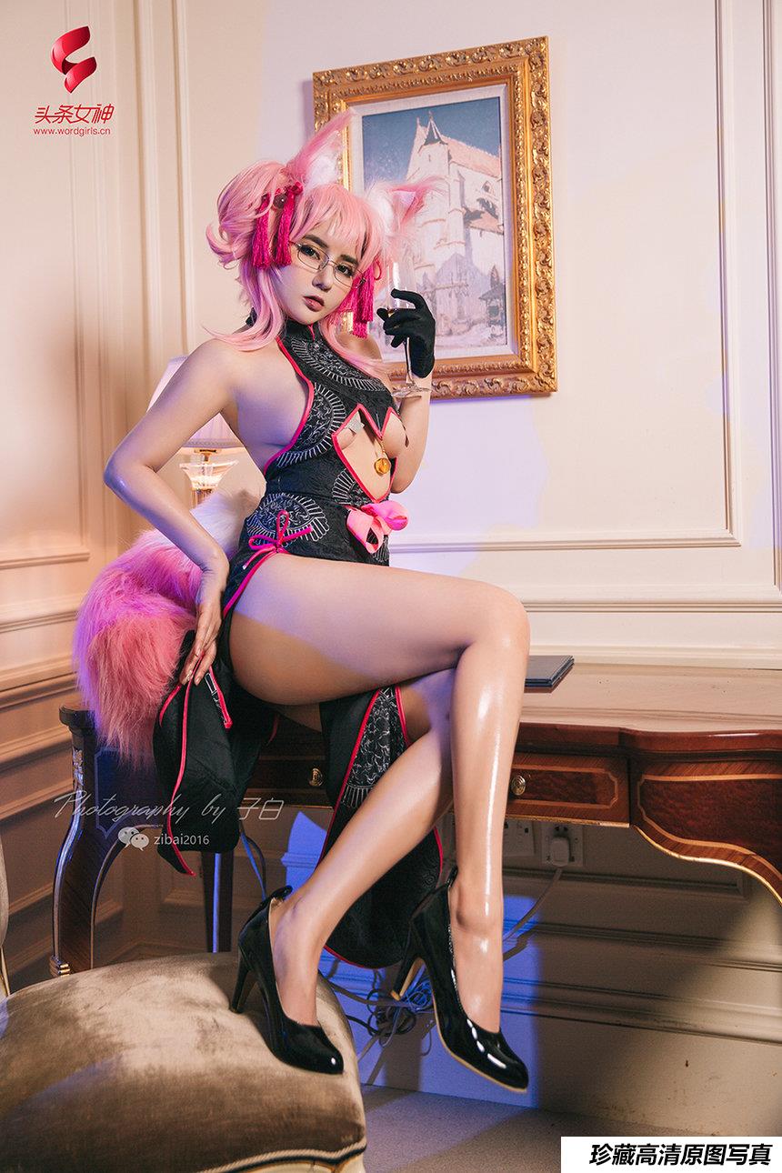 [TouTiao头条女神] 2019-04-27 温心怡 玉藻前·秘书狐COSPLAY [33+1P]