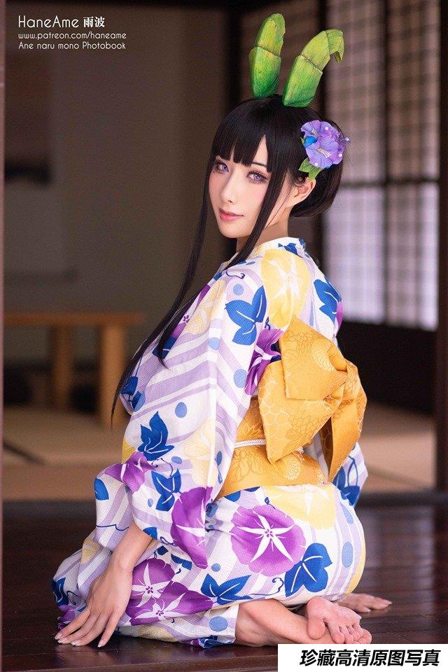 Hane Ame - Ane Naru Mono [42P]