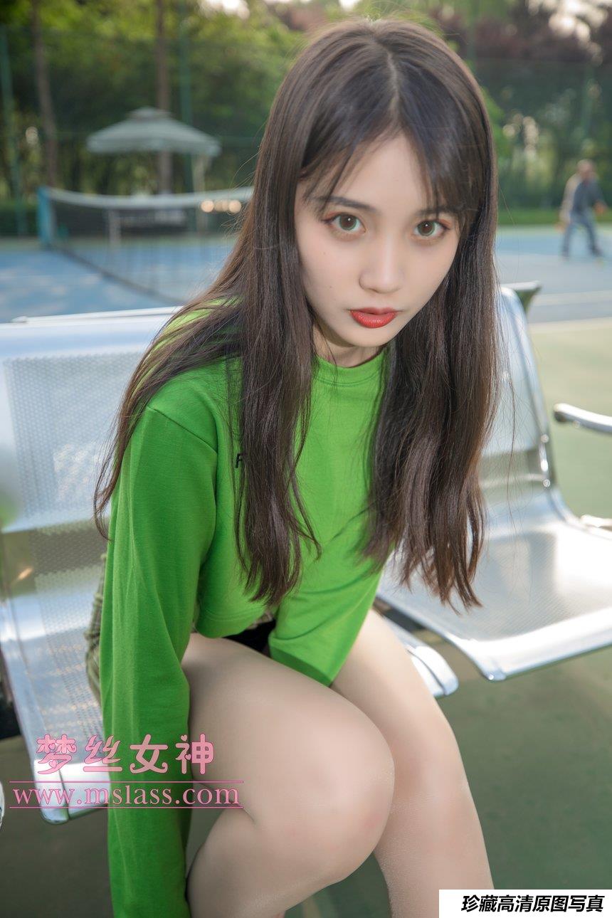 [MSLASS]梦丝女神 - 香萱 网球少女 [58P]