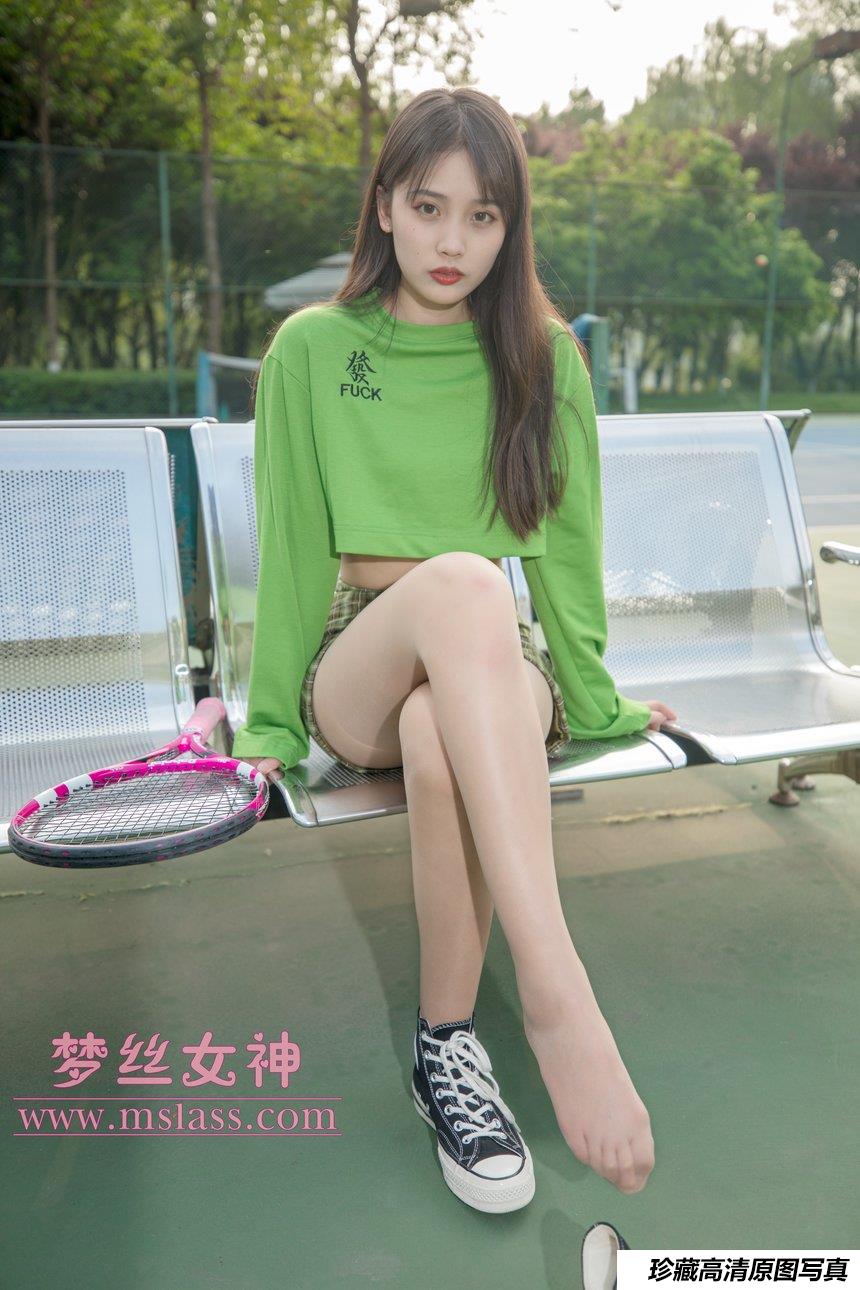 [MSLASS]梦丝女神 - 香萱 网球少女 [58P]