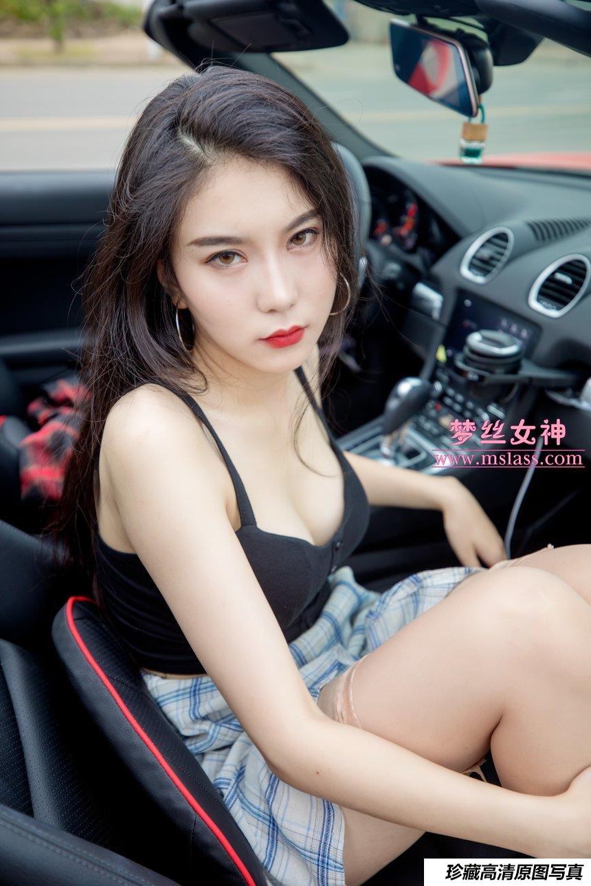 [MSLASS]梦丝女神 - 苏安希 跑车丝袜女神 [94P-631MB]