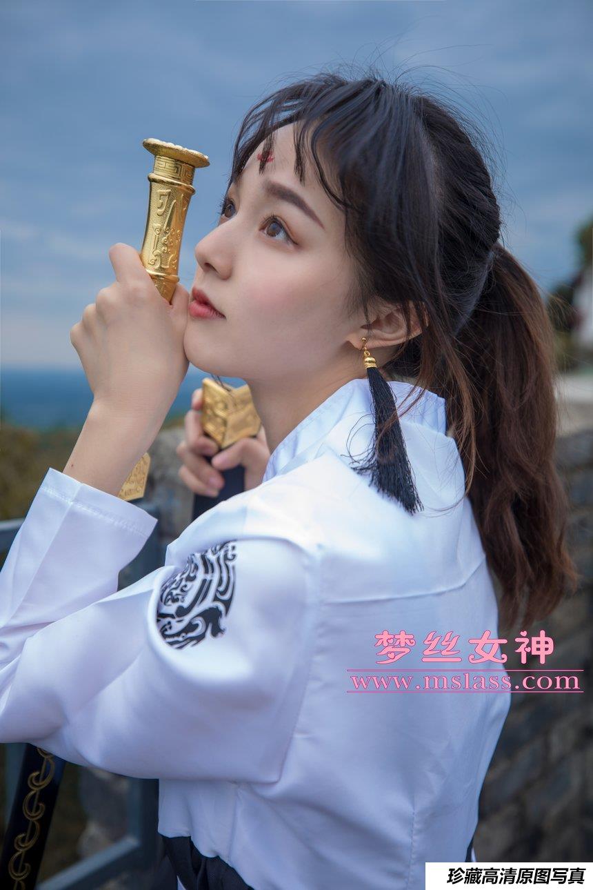 [MSLASS]梦丝女神 - 女侠之剑(下) 玥玥 [41P1V-592MB]