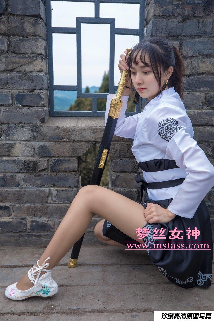 [MSLASS]梦丝女神 - 女侠之剑(下) 玥玥 [41P1V-592MB]