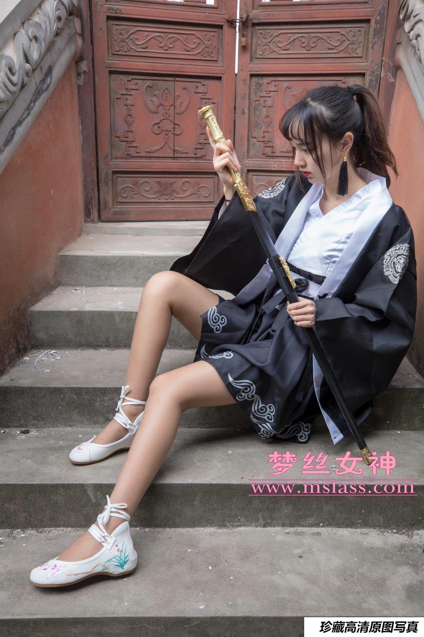 [MSLASS]梦丝女神 - 女侠之剑(上) 玥玥 [41P1V-748MB]