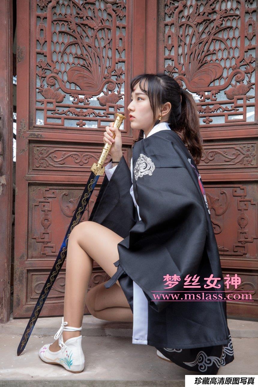 [MSLASS]梦丝女神 - 女侠之剑(上) 玥玥 [41P1V-748MB]