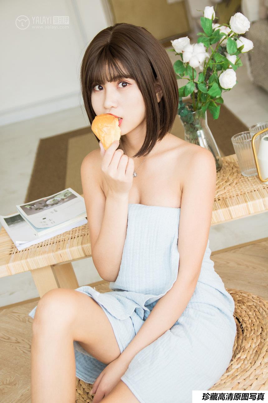 [YALAYI雅拉伊] 2019.05.29 Y292 宝儿 佛系少女 [42+1P]