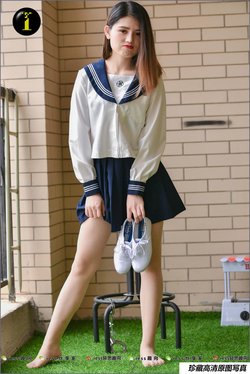 [IESS异思趣向] 普惠集 007-广炎 JK服与小白鞋