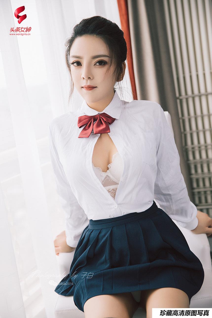 [TouTiao头条女神] 2019-06-11 雨墨 好好学习，天天向上 [13+1P]