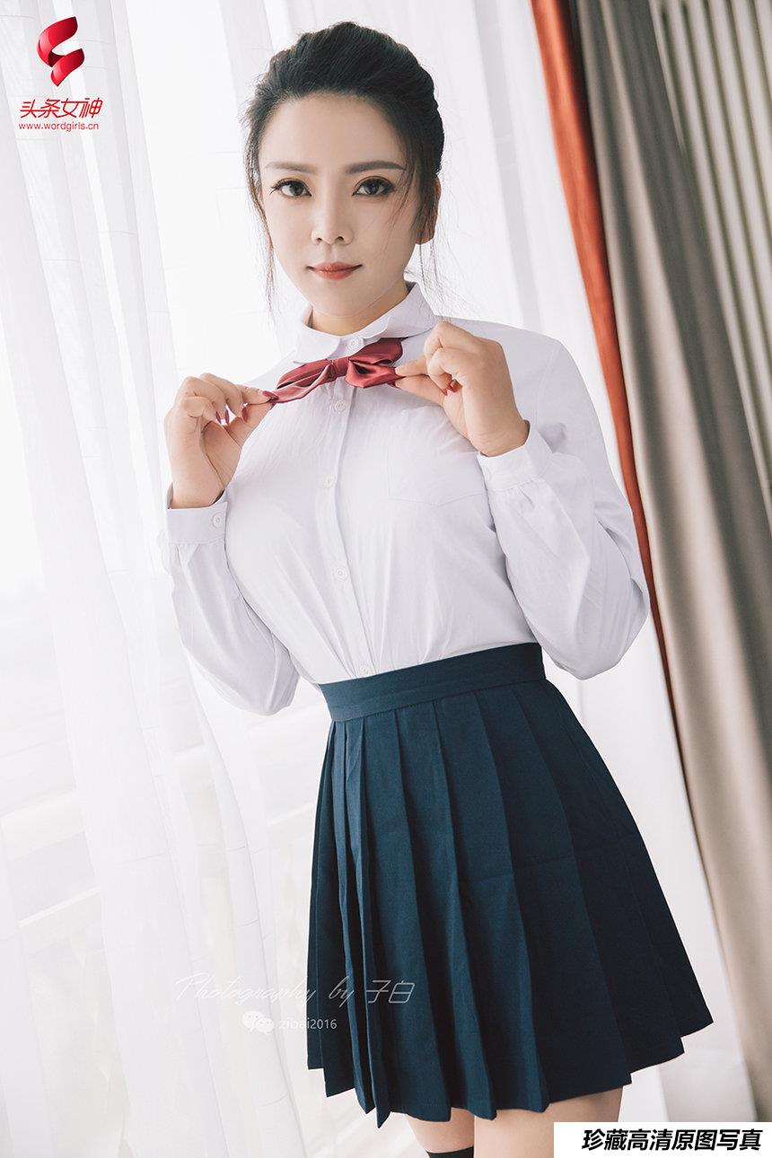 [TouTiao头条女神] 2019-06-11 雨墨 好好学习，天天向上 [13+1P]