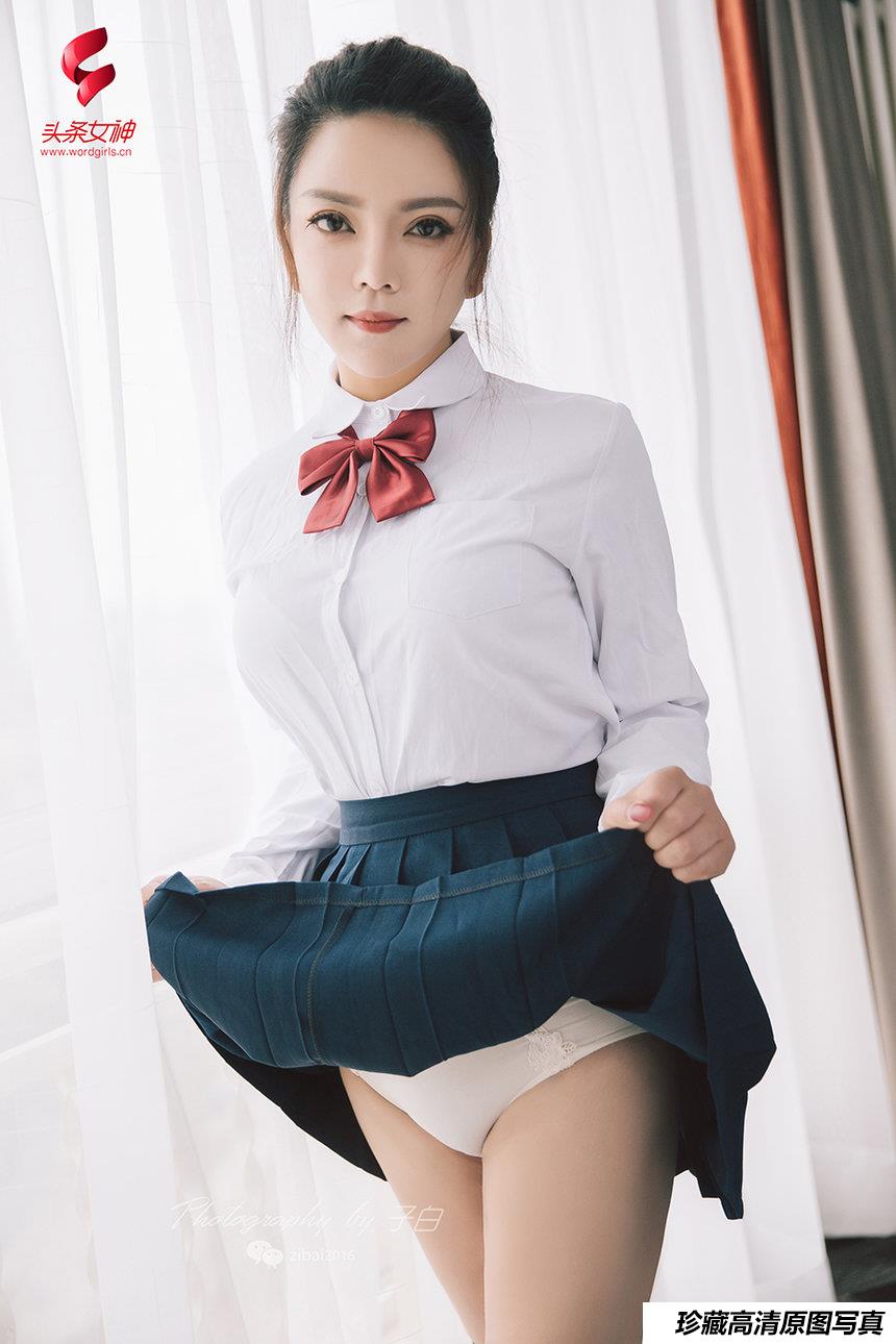 [TouTiao头条女神] 2019-06-11 雨墨 好好学习，天天向上 [13+1P]