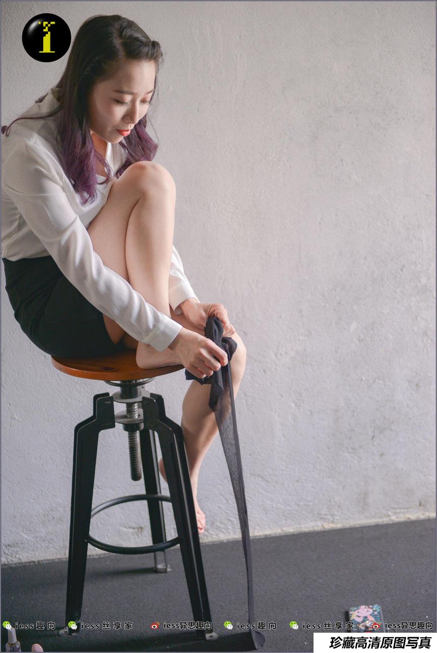 [IESS异思趣向] 普惠集 008-范美美穿袜子