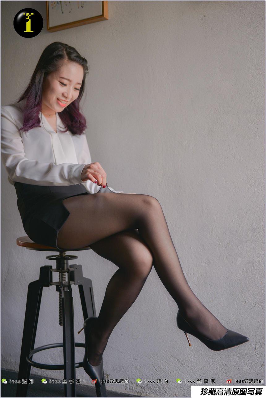 [IESS异思趣向] 普惠集 008-范美美穿袜子